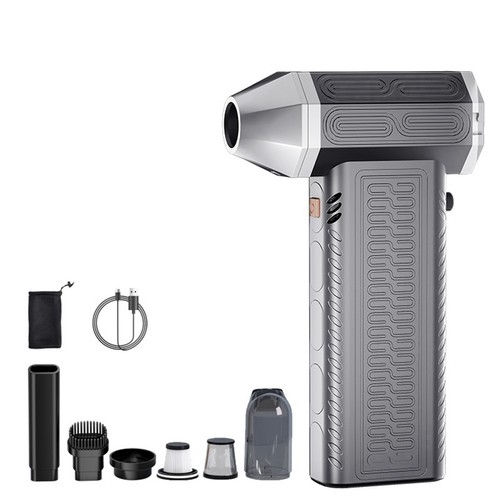 Electric compressed air duster - air,